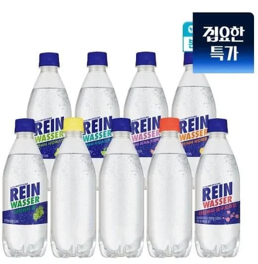 라인바싸 탄산수 500ml 40개입 (9종 택 2)