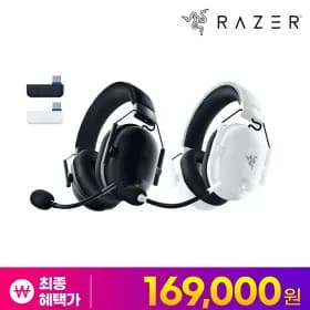 레이저 블랙샤크 v2 프로