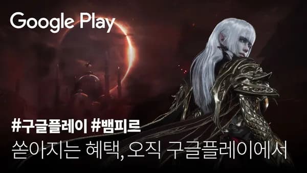 컬쳐랜드 구글 기프트카드