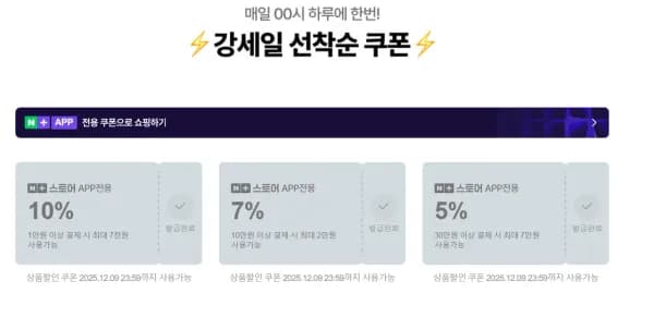 Aula 독거미 F108 pro 유무선 기계식 키보드