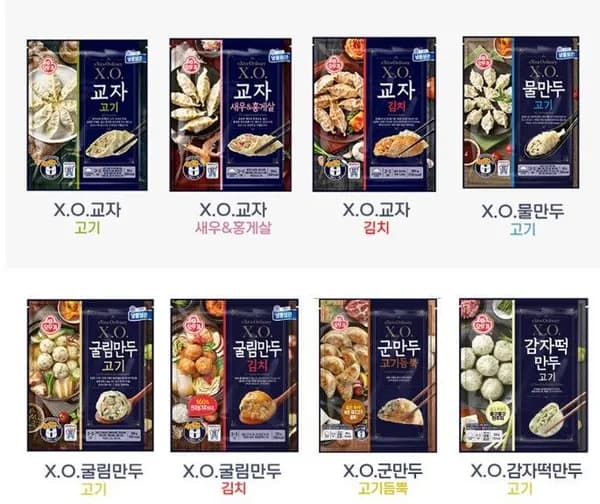 오뚜기 XO만두 9종 8봉