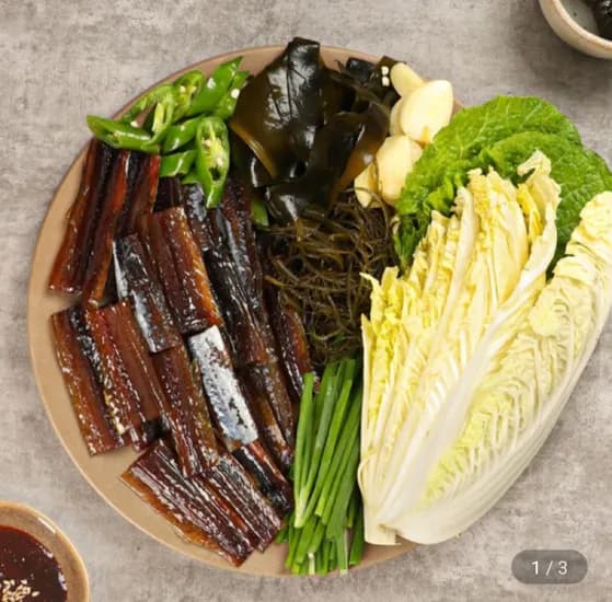 구룡포 과메기 10미 20쪽 야채세트 외 다양 유클