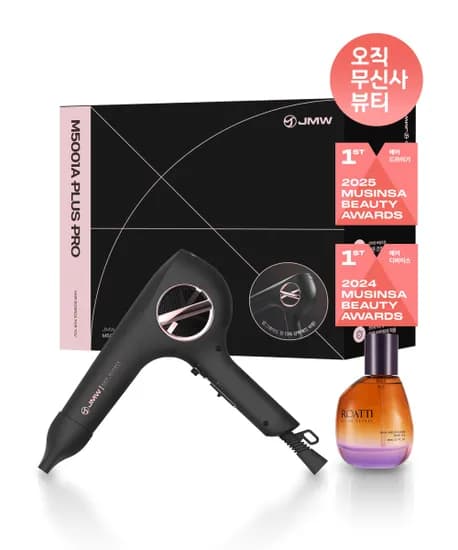 JMW M5001A PLUS PRO 터보 BLDC 헤어 드라이기 헤어오