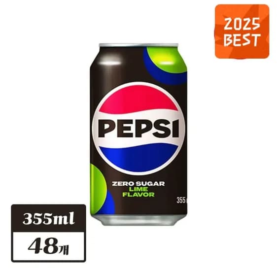 펩시 제로슈거 라임향 355ml 48캔