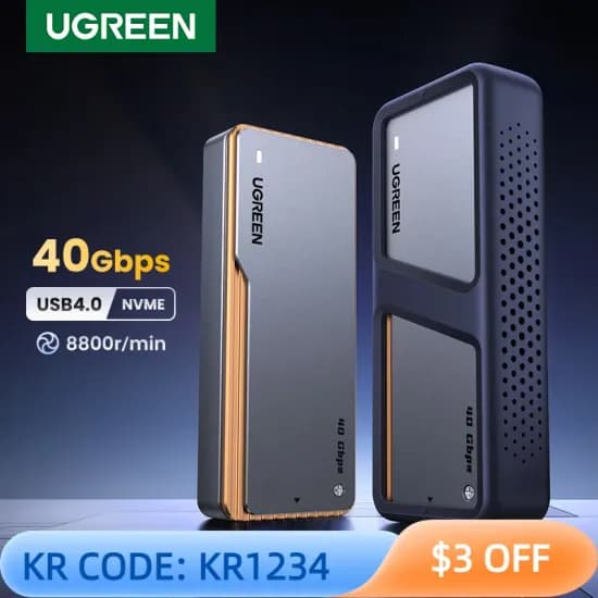 유그린 USB 4.0 외장 SSD 케이스