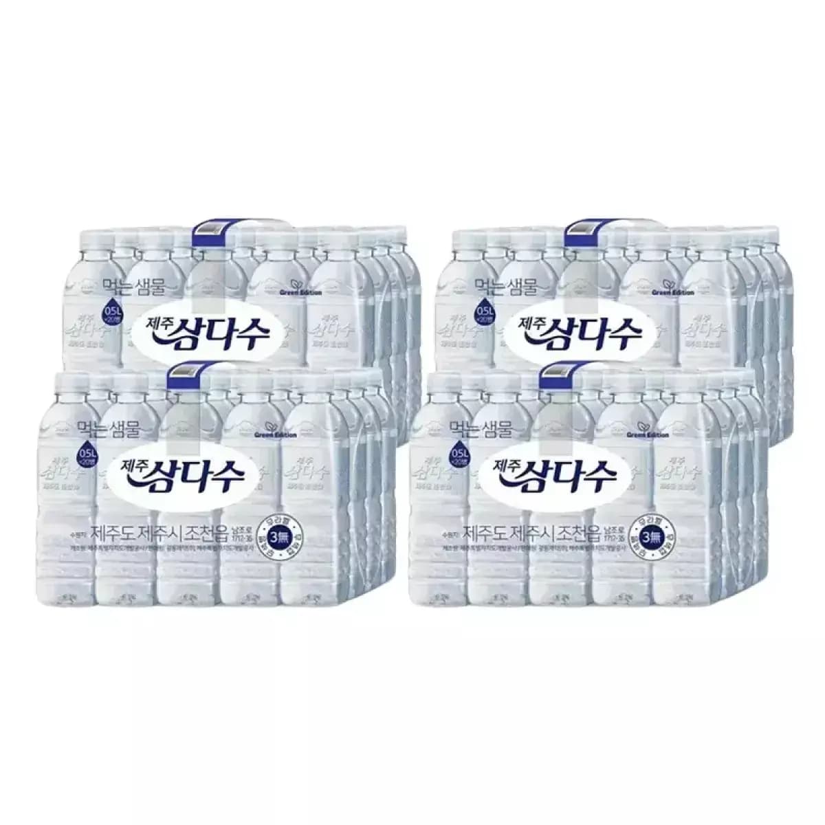 삼다수 무 유라벨 랜덤 500ml 80개