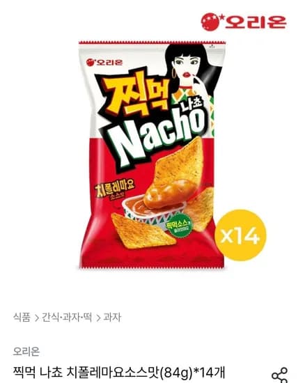 찍먹 나쵸 치폴레마요소스맛 84g 14개 찍먹 나쵸 치폴레마요소스맛 84g 14개