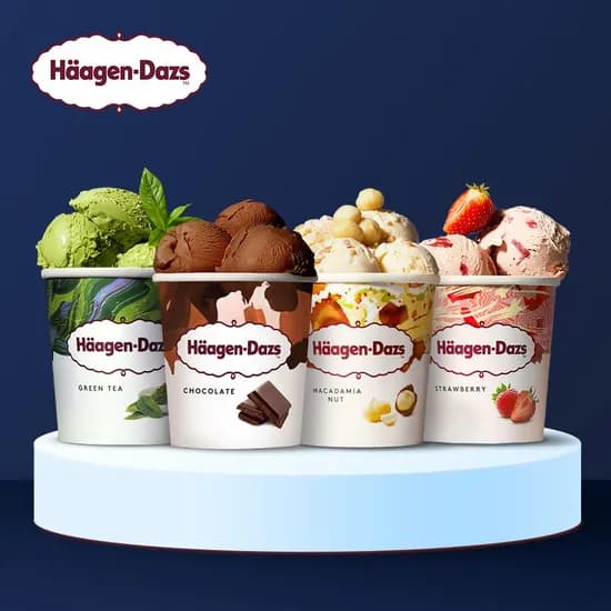 하겐다즈 2+2 아이스크림 파인트 4개 골라담기