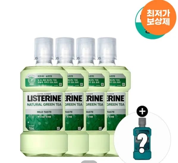 리스테린 그린티마일드 750ml 4개 250ml