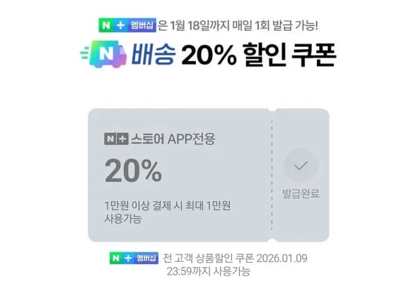 Razer DeathAdder V3 Pro 무선 게이밍마우스