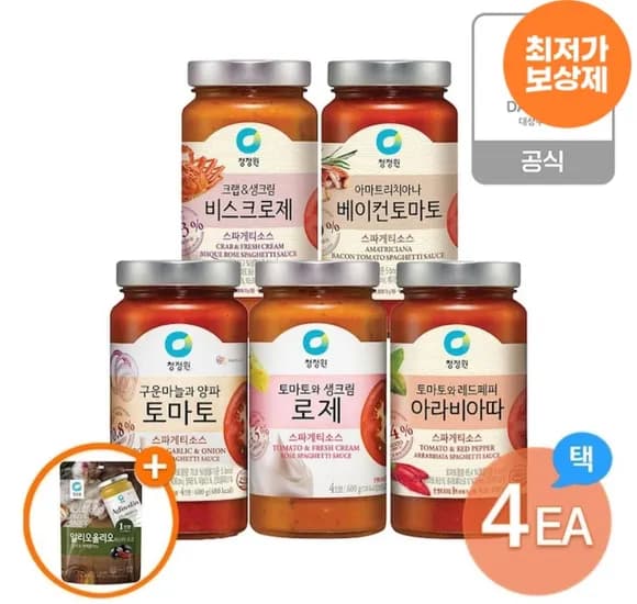 청정원 파스타소스 600g 4병 파우치소스