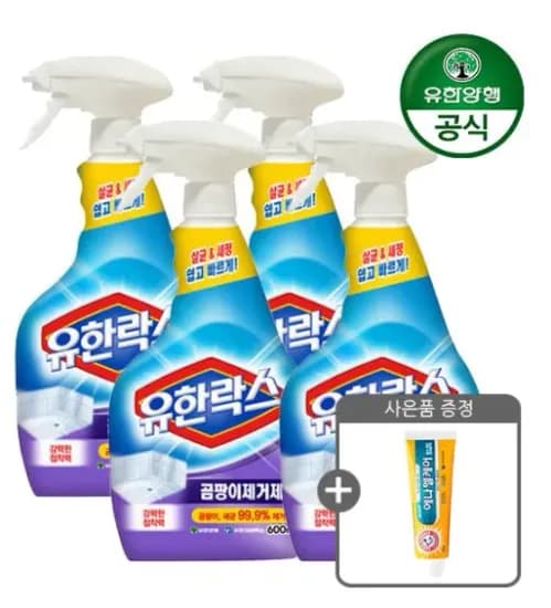 유한락스 곰팡이제거제 600ml 4개 치약