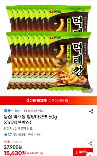 농심 먹태깡 청양마요맛 60g 16개