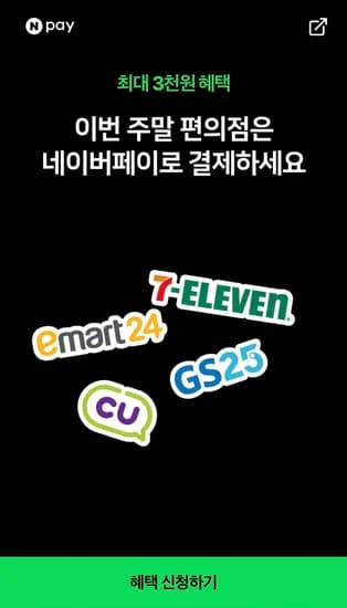 료 advertising? Yes.    Final check on special characters: Special characters (e.g., [], (), {}, <>, ★, ※, etc.). The etc. implies others like