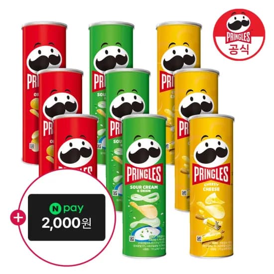 프링글스 오리지날 110g 외 10종 3+3+3 골라담기