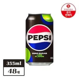 펩시 제로 라임 355ml x 48개