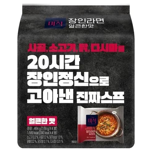 더미식 장인라면 얼큰한맛 116g x 4개 (3,100원/무료)