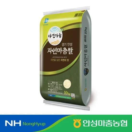 25년산 안성쌀 추청 특등급 10kg (26,320원/무료)