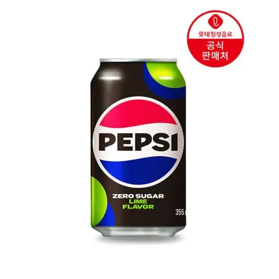 펩시 제로 라임 / 제로카페인 355ml x 48캔 (네멤) (25,980원/무료)