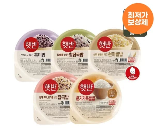 햇반 윤기가득 쌀밥 210g x33개+잡곡밥 210g x3개 (총 36개) (26,550원/무료)