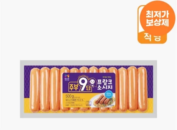 주부9단 프랑크소시지 500g 2개 (11,300원/무료)