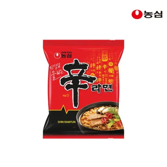 신라면 20봉 (12,240원/무료)
