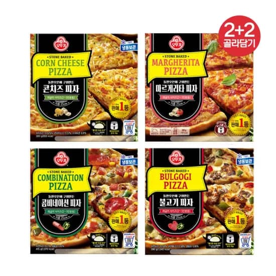 오뚜기 피자 2+2 골라담기 (네멤) (16,960원/무료)