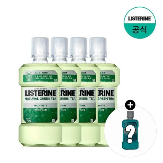 리스테린 750ml x 4개 + 250ml (15,155원/무료)