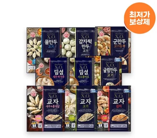 xo만두 9종 4봉+4봉 골라담기 (24,343원/무료)