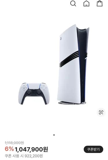 플레이스테이션 5 프로 2tb (892,200원/무료)