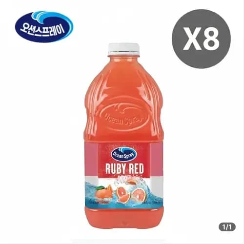 루비레드 자몽 1.89L*8개입 x 1박스 (15,990원/무료)