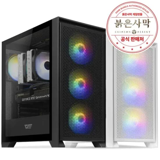 9800X3D + 5070TI + 32GB + 2TB 완본체 (3,329,920원/무료)