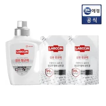 랩신 섬유항균제 용기 2L + 리필 1.2L 2개