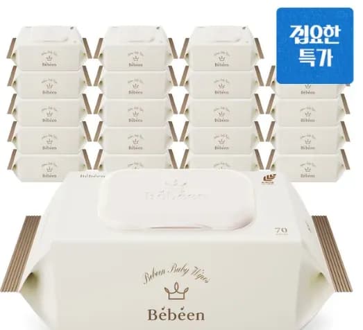 베베앙 두꺼운 프리미엄 골드 75gsm 물티슈 70매 20팩 총 1400매