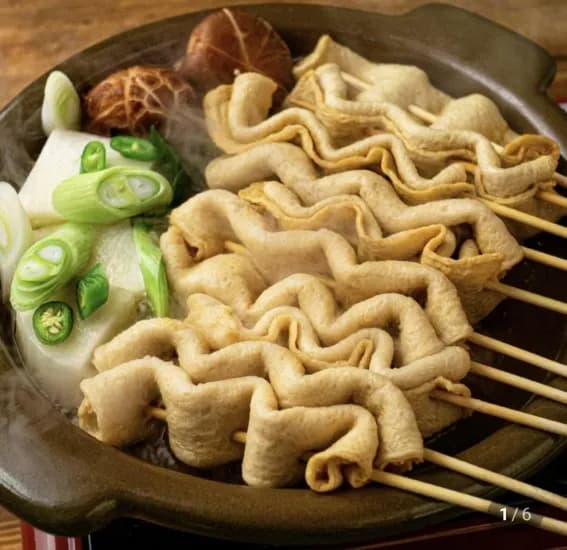 네멈 꼬치어묵 350g 10개 소스