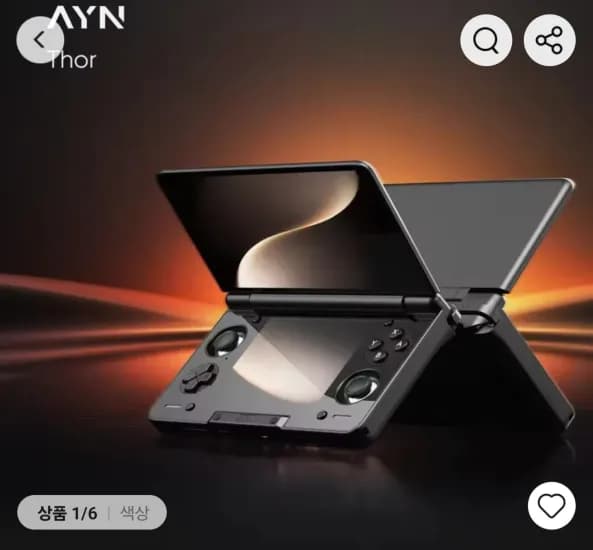 AYN Thor 듀얼스크린 안드로이드 게임기