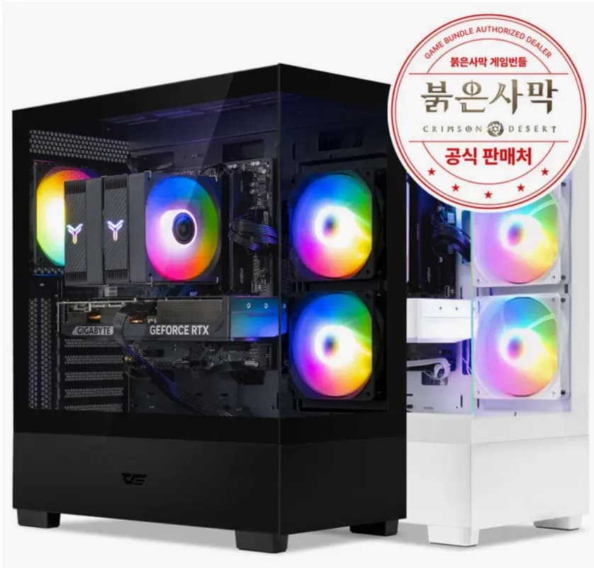 라이젠7 7800X3D RX9070XT 16GB 컴퓨터본체