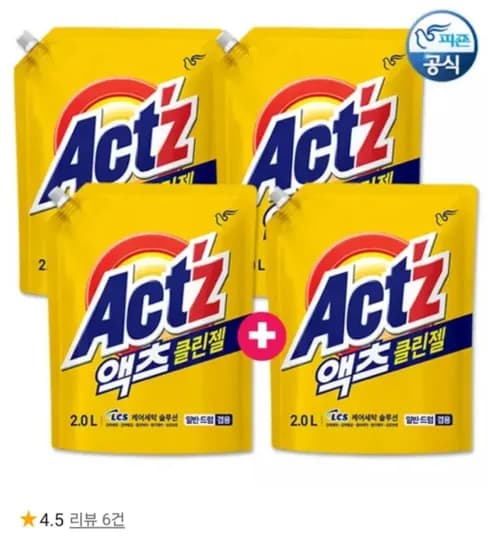 액츠 클린젤 세탁세제 2L 3개 2L 추가증정