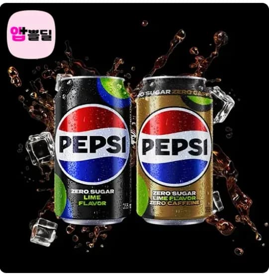 펩시콜라 제로슈거 라임향 355ml 48캔 외 펩시BEST 모음전