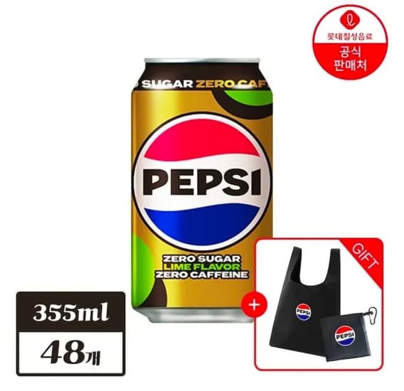 펩시 제로슈거 라임향 제로카페인 355ml 48개 (27,400원/무료)
