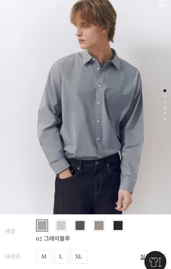 릴렉스핏 포플린 셔츠