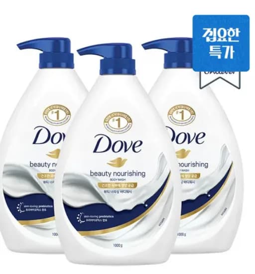 도브 바디워시 1L 3개 (15,390원/무료)