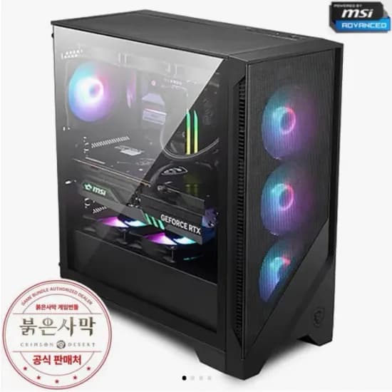 라이젠7 9800X3D RTX5070TI 16GB 조립PC 게이밍 데스크탑 MSI PBM A9857T (3,319,200원/무료)