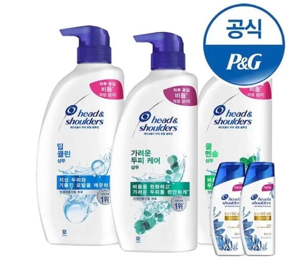 헤드앤숄더 샴푸 850ml 3개+미니샴푸 2개  (22,794원/무료)