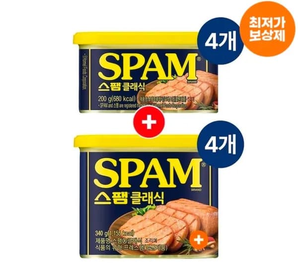스팸 클래식 340g 4개+스팸 클래식 200g 4개 (21,870원/무료)