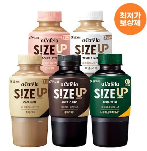빙그레 아카페라 사이즈업 5종 350ml*20입 (15,745원/무료)