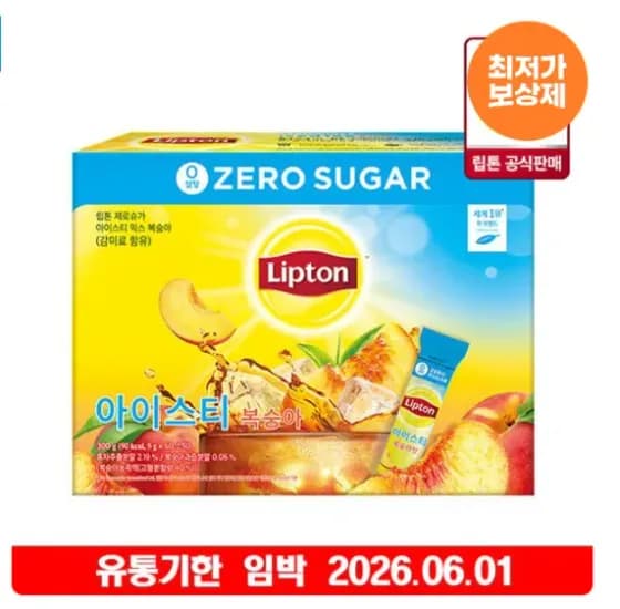 립톤 제로슈가 아이스티 복숭아 5g 60T (7,920원/무료)