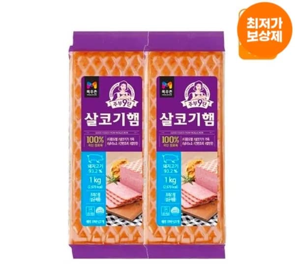 주부9단 살코기햄/통그릴 비엔나/닭가슴살 볶음밥/멸균우유 (15,066원/무료)