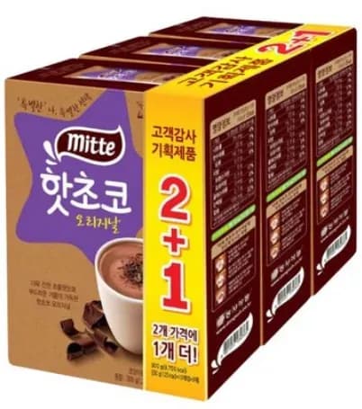 미떼 핫초코 오리지날 30g x 30개입 x 3박스 (13,800원/무료)