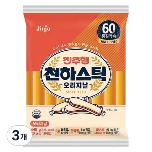 진주햄 천하스틱 오리지날 448g x 3개 (9,410원/무료)